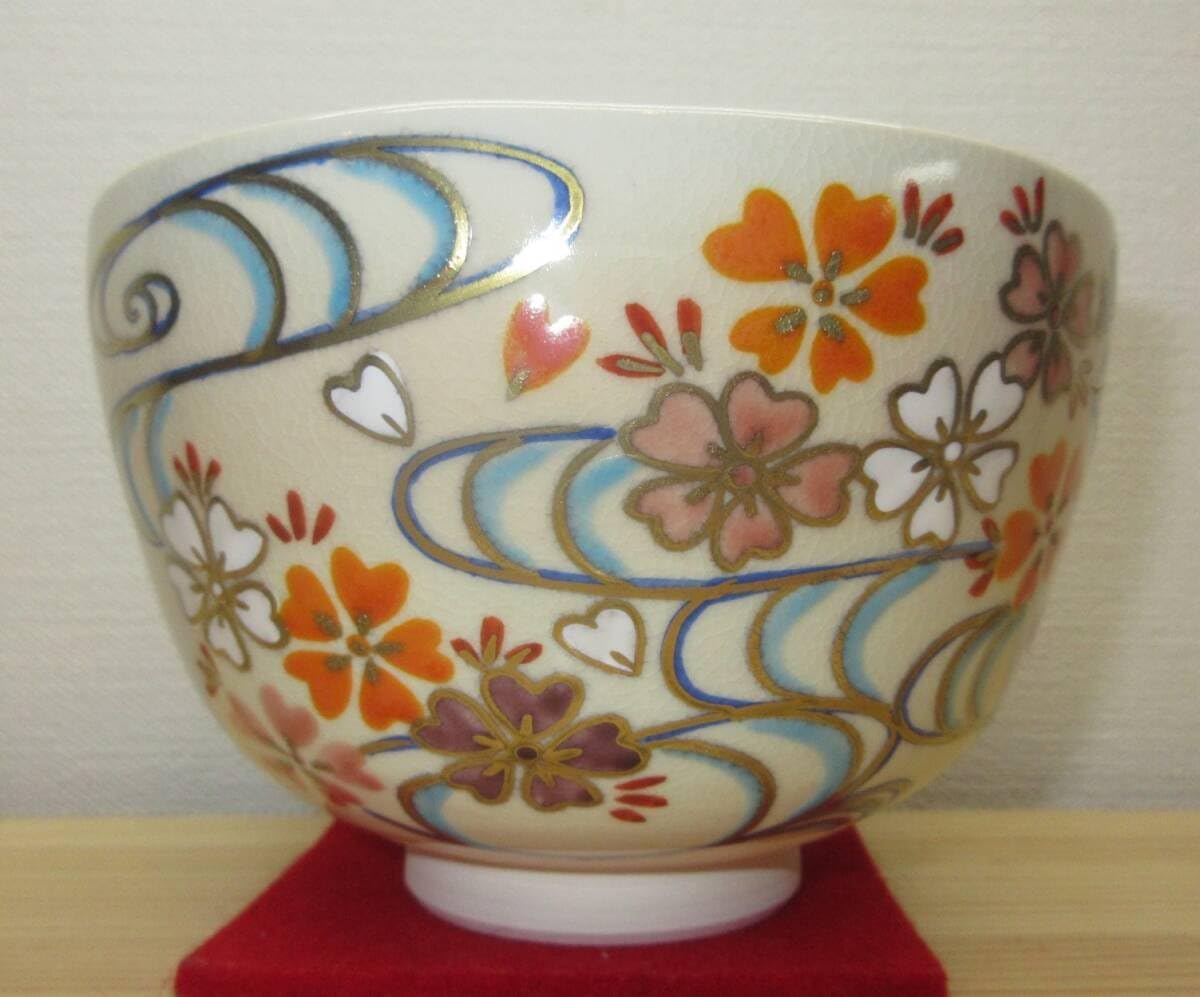 送料込【逢絢亭・新品】茶道具 茶碗 京焼 仁清写 南天の図 手塚充 共箱入り Amazon | 【逢絢亭】茶道具 茶碗 抹茶茶碗 京焼 仁清写 南天の図 手塚